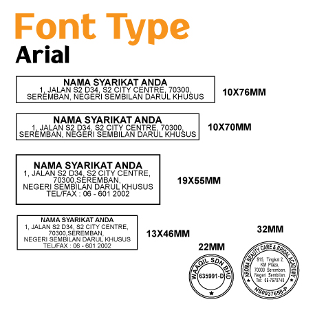 Font_Type