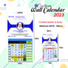 Wall Calendar 2023