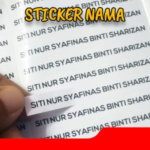 Sticker Nama